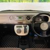 daihatsu mira-cocoa 2014 -DAIHATSU--Mira Cocoa DBA-L675S--L675S-0160272---DAIHATSU--Mira Cocoa DBA-L675S--L675S-0160272- image 2