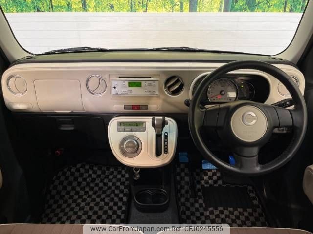 daihatsu mira-cocoa 2014 -DAIHATSU--Mira Cocoa DBA-L675S--L675S-0160272---DAIHATSU--Mira Cocoa DBA-L675S--L675S-0160272- image 2