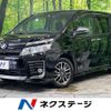 toyota voxy 2015 -TOYOTA--Voxy DBA-ZRR80W--ZRR80-0160734---TOYOTA--Voxy DBA-ZRR80W--ZRR80-0160734- image 1