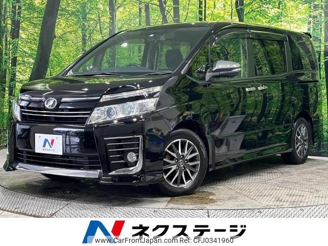 toyota voxy 2015 -TOYOTA--Voxy DBA-ZRR80W--ZRR80-0160734---TOYOTA--Voxy DBA-ZRR80W--ZRR80-0160734- image 1