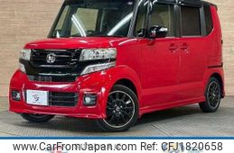 honda n-box 2016 CFJ1820658