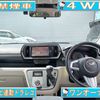 daihatsu boon 2020 CARSENSOR_JP_AU6429220771 image 5
