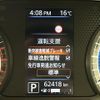 mitsubishi ek-cross 2021 -MITSUBISHI--ek X 5AA-B34W--B34W-0100900---MITSUBISHI--ek X 5AA-B34W--B34W-0100900- image 21
