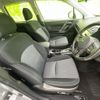 subaru forester 2016 quick_quick_DBA-SJ5_SJ5-078248 image 4