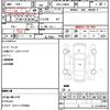 daihatsu move-canbus 2017 quick_quick_DBA-LA800S_0049459 image 21