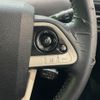 toyota prius 2018 CFJ1725738 image 5