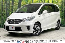 honda freed 2015 -HONDA--Freed DAA-GP3--GP3-1215354---HONDA--Freed DAA-GP3--GP3-1215354-