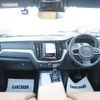 volvo xc60 2017 CFJ1628948 image 4