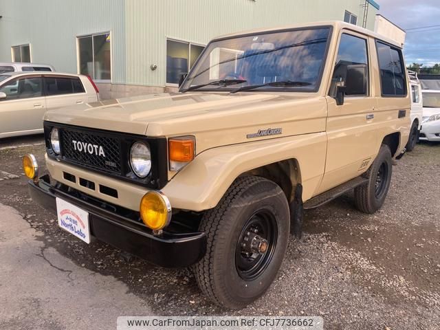 toyota landcruiser-70 1984 GOO_JP_700030319130220810002 image 1