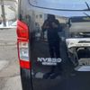 nissan caravan-van 2016 -NISSAN--Caravan Van LDF-VW6E26--VW6E26-016875---NISSAN--Caravan Van LDF-VW6E26--VW6E26-016875- image 15