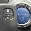 toyota prius-α 2014 CFJ1863348 image 7