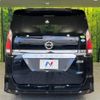 nissan serena 2016 -NISSAN--Serena DAA-GFC27--GFC27-030768---NISSAN--Serena DAA-GFC27--GFC27-030768- image 17