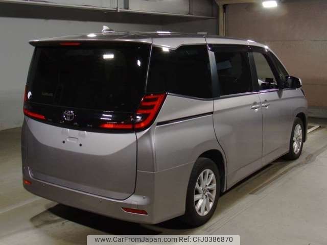 toyota noah 2022 -TOYOTA--Noah 6BA-MZRA90W--MZRA90-0009578---TOYOTA--Noah 6BA-MZRA90W--MZRA90-0009578- image 2