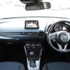 mazda demio 2016 N2024120050F-10 image 8