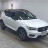 volvo xc40 2021 quick_quick_5AA-XB420TXCM_YV1XZK9MCM2605212 image 8