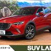 mazda cx-3 2015 -MAZDA--CX-3 LDA-DK5FW--DK5FW-112422---MAZDA--CX-3 LDA-DK5FW--DK5FW-112422- image 1