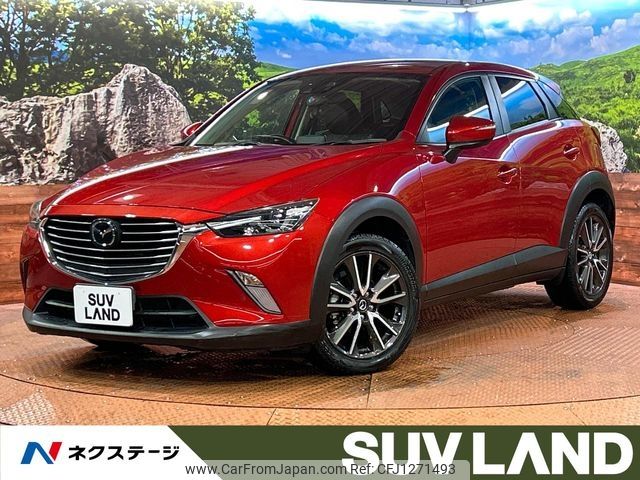 mazda cx-3 2015 -MAZDA--CX-3 LDA-DK5FW--DK5FW-112422---MAZDA--CX-3 LDA-DK5FW--DK5FW-112422- image 1