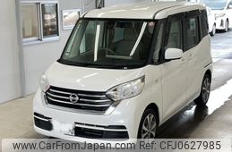 nissan dayz-roox 2016 -NISSAN 【名古屋 583や1688】--DAYZ Roox B21A-0305798---NISSAN 【名古屋 583や1688】--DAYZ Roox B21A-0305798-