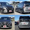 nissan serena 2019 504928-924905 image 8