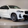 bmw x4 2023 -BMW--BMW X4 3BA-2V30--WBA42DT0309S20322---BMW--BMW X4 3BA-2V30--WBA42DT0309S20322- image 6