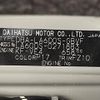 daihatsu tanto 2015 -DAIHATSU--Tanto DBA-LA600S--LA600S-0271883---DAIHATSU--Tanto DBA-LA600S--LA600S-0271883- image 10