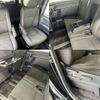 toyota noah 2020 -TOYOTA--Noah DBA-ZRR80G--ZRR80-0586994---TOYOTA--Noah DBA-ZRR80G--ZRR80-0586994- image 22