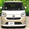 daihatsu move-canbus 2020 CFJ1737387 image 15