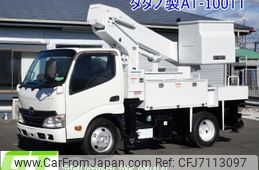 hino dutro 2014 -HINO--Hino Dutoro TKG-XZU600X--XZU600-0007360---HINO--Hino Dutoro TKG-XZU600X--XZU600-0007360-