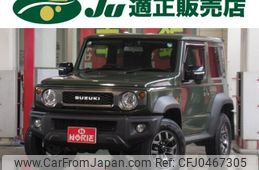 suzuki jimny-sierra 2020 -SUZUKI 【名変中 】--Jimny Sierra JB74W--124685---SUZUKI 【名変中 】--Jimny Sierra JB74W--124685-