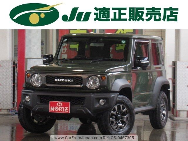 suzuki jimny-sierra 2020 -SUZUKI 【名変中 】--Jimny Sierra JB74W--124685---SUZUKI 【名変中 】--Jimny Sierra JB74W--124685- image 1