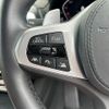 bmw x3 2021 -BMW--BMW X3 3DA-UZ20--WBAUZ36010N071160---BMW--BMW X3 3DA-UZ20--WBAUZ36010N071160- image 23