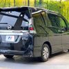 nissan serena 2018 -NISSAN--Serena DAA-HFC27--HFC27-002877---NISSAN--Serena DAA-HFC27--HFC27-002877- image 18