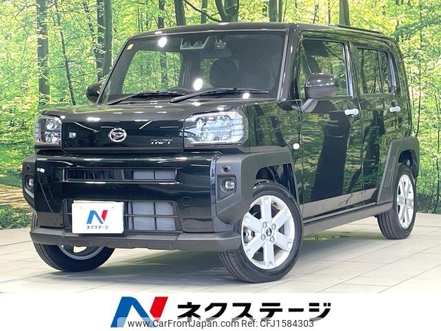 daihatsu taft 2023 CFJ1584303 image 1