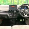 nissan dayz 2020 -NISSAN--DAYZ 5BA-B43W--B43W-0042189---NISSAN--DAYZ 5BA-B43W--B43W-0042189- image 3