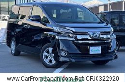 toyota vellfire 2016 -TOYOTA--Vellfire DAA-AYH30W--AYH30-0039924---TOYOTA--Vellfire DAA-AYH30W--AYH30-0039924-