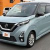 nissan dayz 2020 -NISSAN--DAYZ 5AA-B44W--B44W-0039345---NISSAN--DAYZ 5AA-B44W--B44W-0039345- image 10