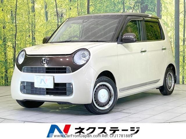 honda n-one 2018 CFJ1781889 image 1