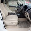 toyota land-cruiser-prado 2023 25012802 image 21