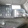 mitsubishi-fuso super-great 2013 CFJ0459340 image 12