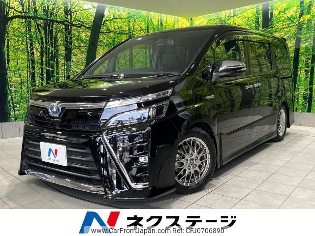 toyota voxy 2018 -TOYOTA--Voxy DAA-ZWR80W--ZWR80-0332153---TOYOTA--Voxy DAA-ZWR80W--ZWR80-0332153- image 1