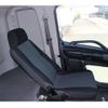 hino profia 2015 GOO_NET_EXCHANGE_0206497A30250622W002 image 20