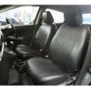 mazda demio 2013 -MAZDA--Demio DBA-DEJFS--DEJFS-148353---MAZDA--Demio DBA-DEJFS--DEJFS-148353- image 25