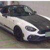 fiat fiat-others 2017 CFJ1659401 image 1