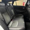 toyota harrier 2023 quick_quick_6BA-MXUA80_MXUA80-0098593 image 9