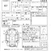 toyota liteace-truck 1991 -TOYOTA--Liteace Truck CM51-0012107---TOYOTA--Liteace Truck CM51-0012107- image 3