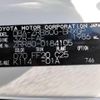 toyota voxy 2015 -TOYOTA--Voxy DBA-ZRR80G--ZRR80-0184105---TOYOTA--Voxy DBA-ZRR80G--ZRR80-0184105- image 31