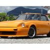 nissan fairlady-z 1984 CFJ3704833 image 1