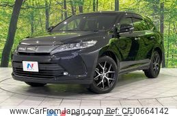 toyota harrier 2020 -TOYOTA--Harrier DBA-ZSU65W--ZSU65-0037783---TOYOTA--Harrier DBA-ZSU65W--ZSU65-0037783-