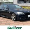 bmw 5-series 2011 -BMW--BMW 5 Series DBA-XG28--WBAXG32080C593658---BMW--BMW 5 Series DBA-XG28--WBAXG32080C593658- image 1