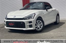 toyota copen 2021 -TOYOTA--Toyota Copen 3BA-LA400A--LA400A-0003159---TOYOTA--Toyota Copen 3BA-LA400A--LA400A-0003159-